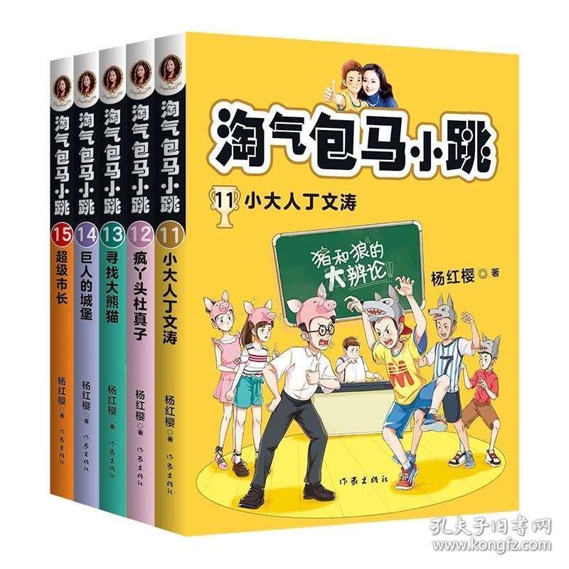 hahabet棋牌登录